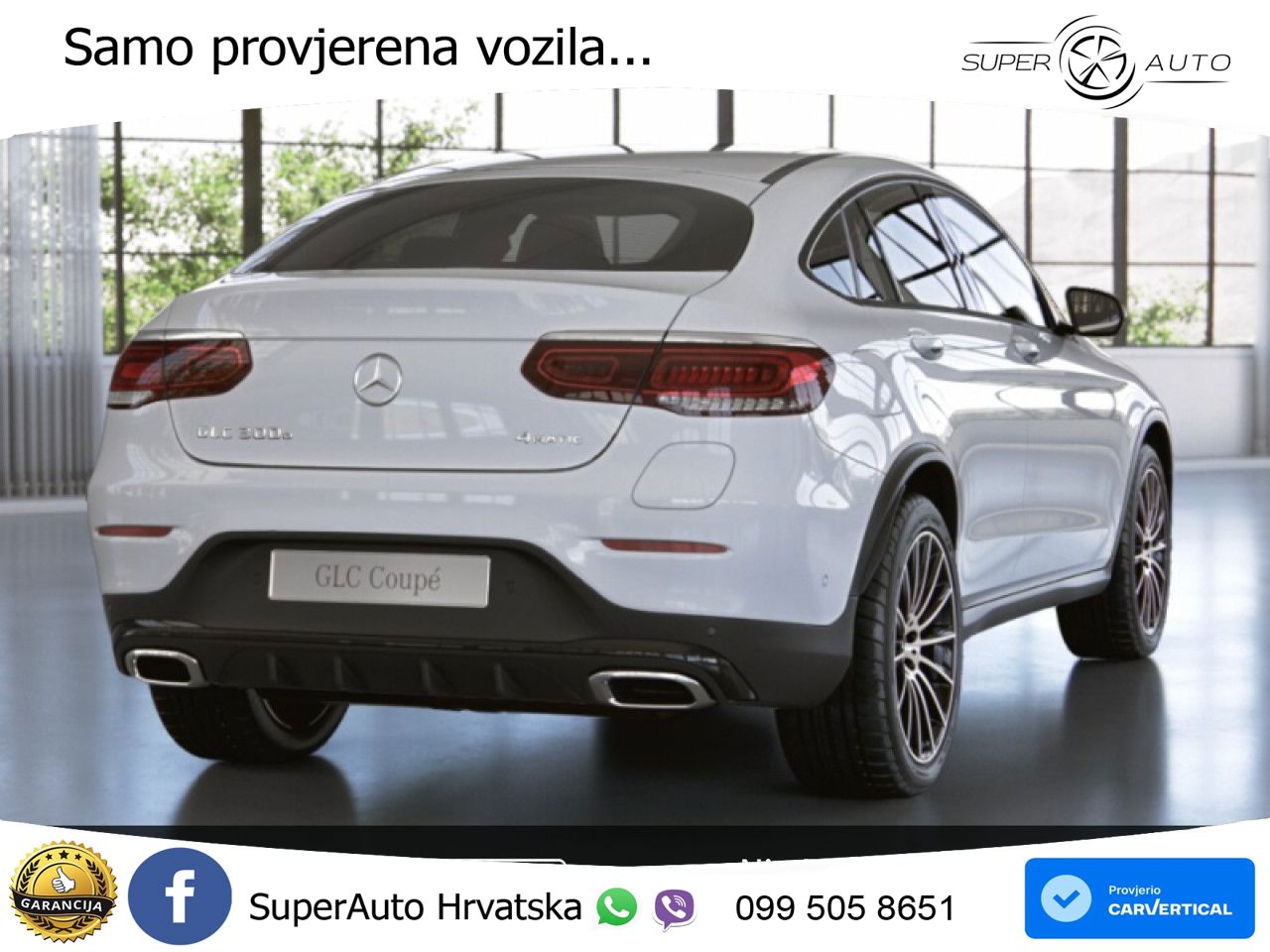 Mercedes GLC Coupe 300e (320 KS) 4MATIC 9G-TRONIC AMG
