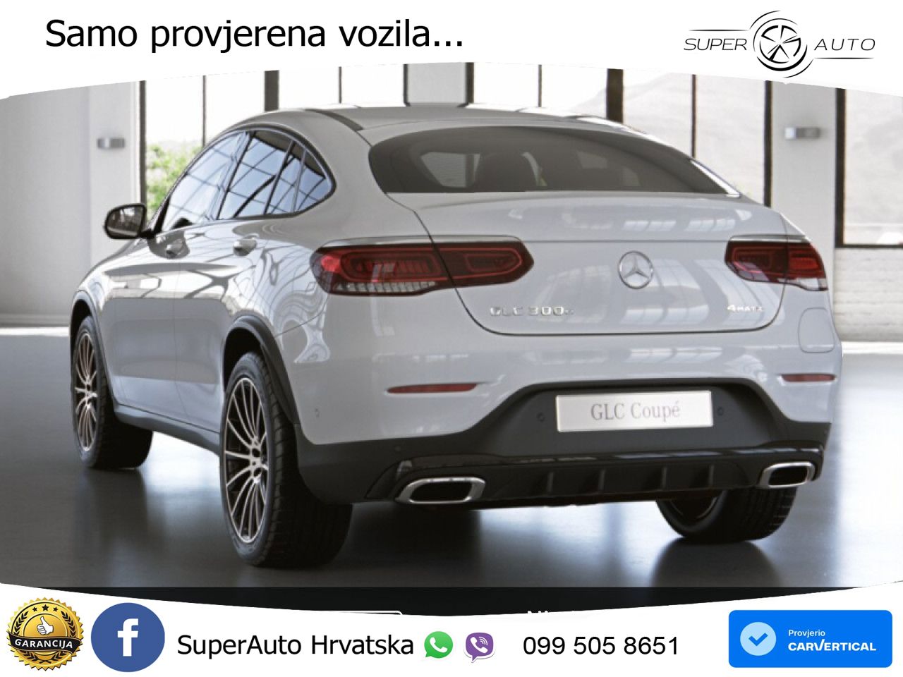 Mercedes GLC Coupe 300e (320 KS) 4MATIC 9G-TRONIC AMG