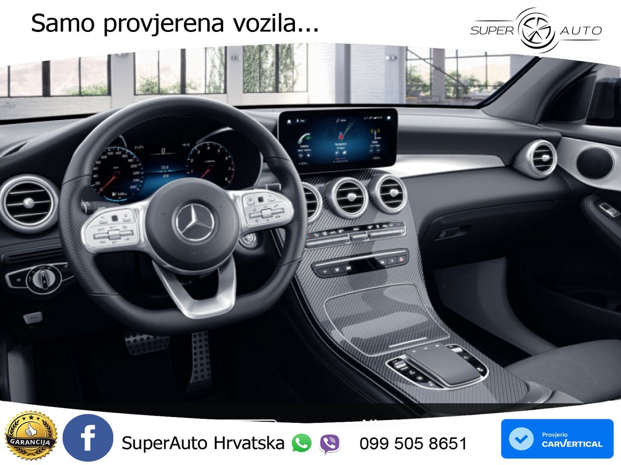 Mercedes GLC Coupe 300e (320 KS) 4MATIC 9G-TRONIC AMG