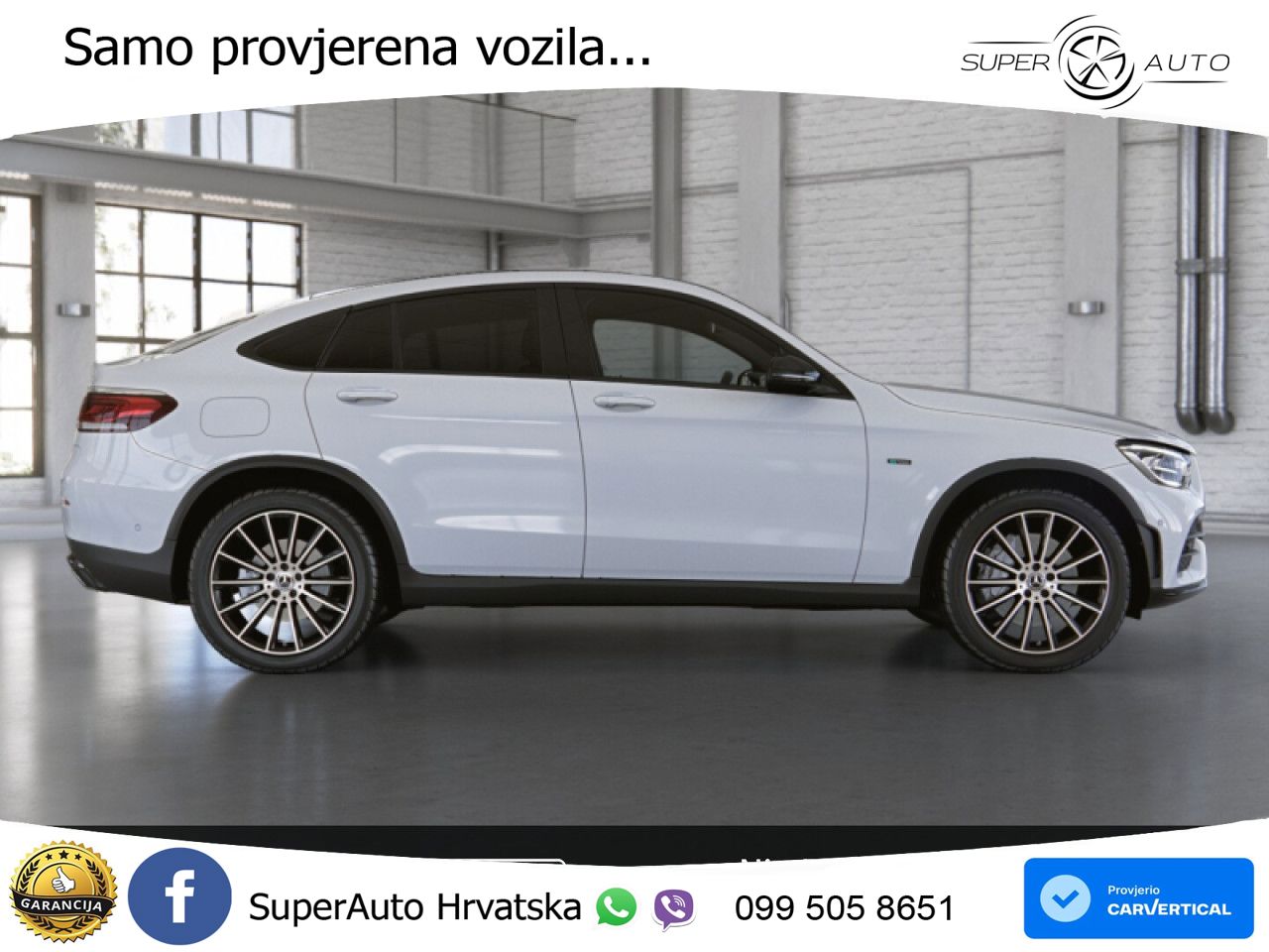 Mercedes GLC Coupe 300e (320 KS) 4MATIC 9G-TRONIC AMG