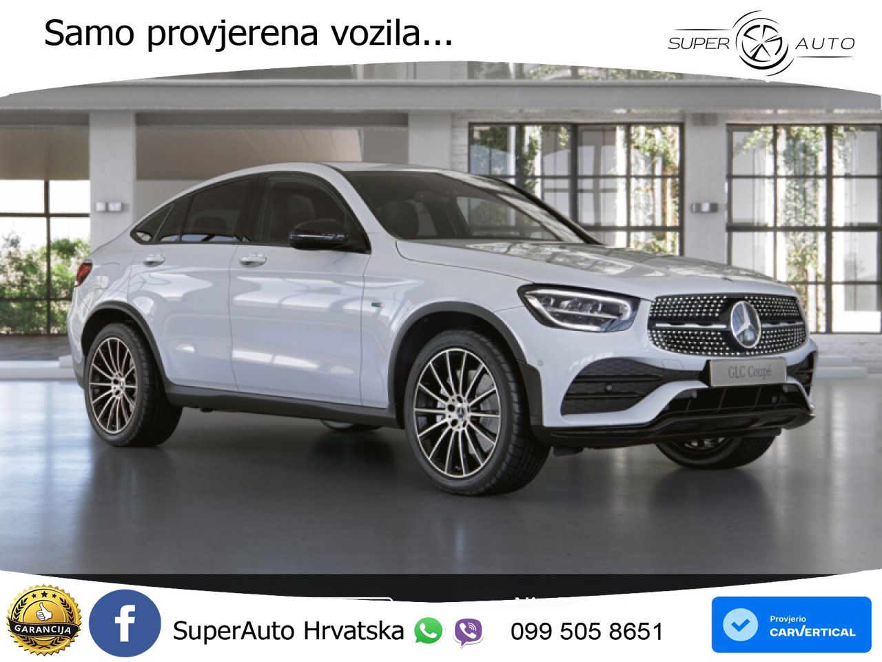 Mercedes GLC Coupe 300e (320 KS) 4MATIC 9G-TRONIC AMG