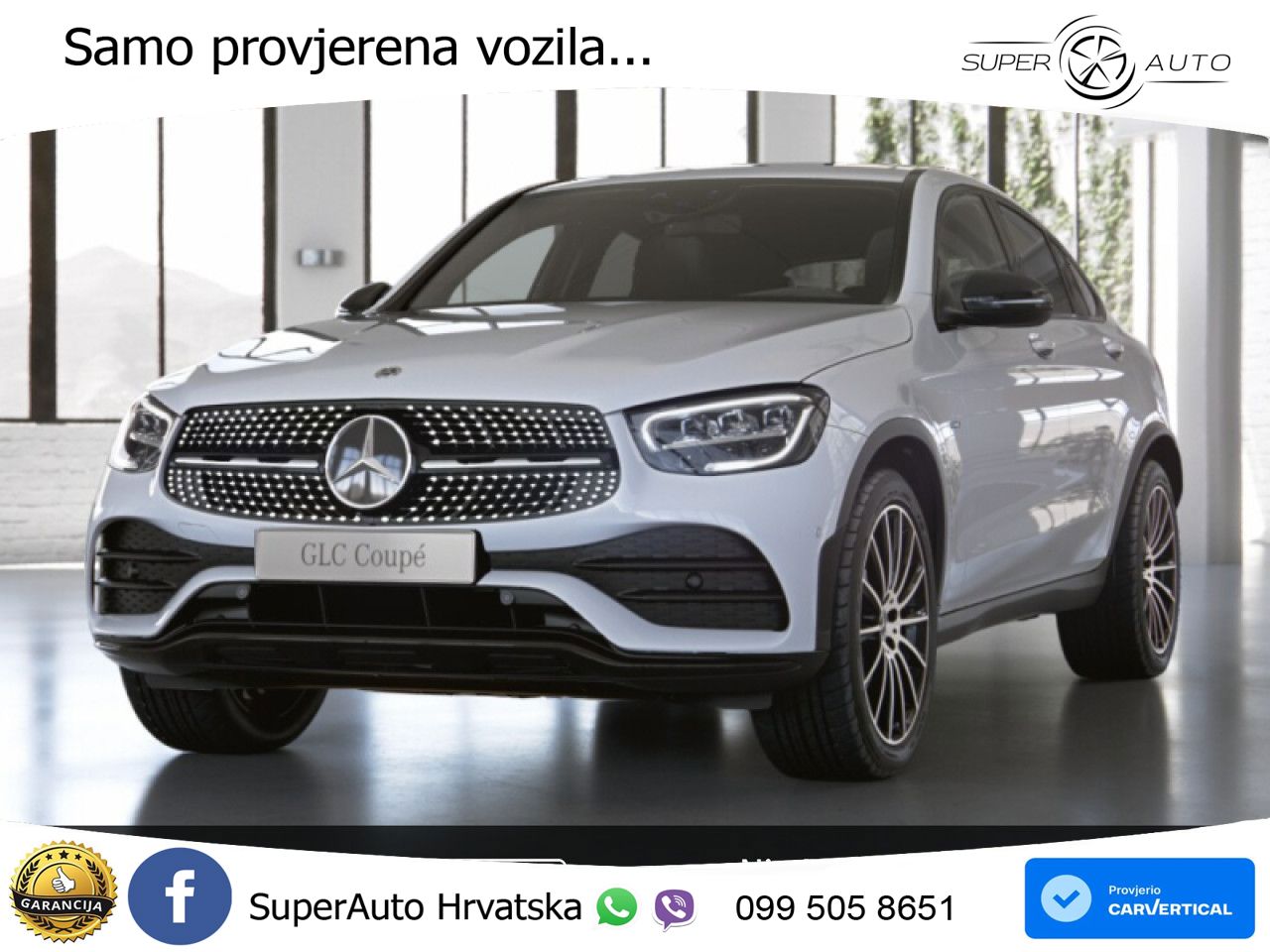 Mercedes GLC Coupe 300e (320 KS) 4MATIC 9G-TRONIC AMG