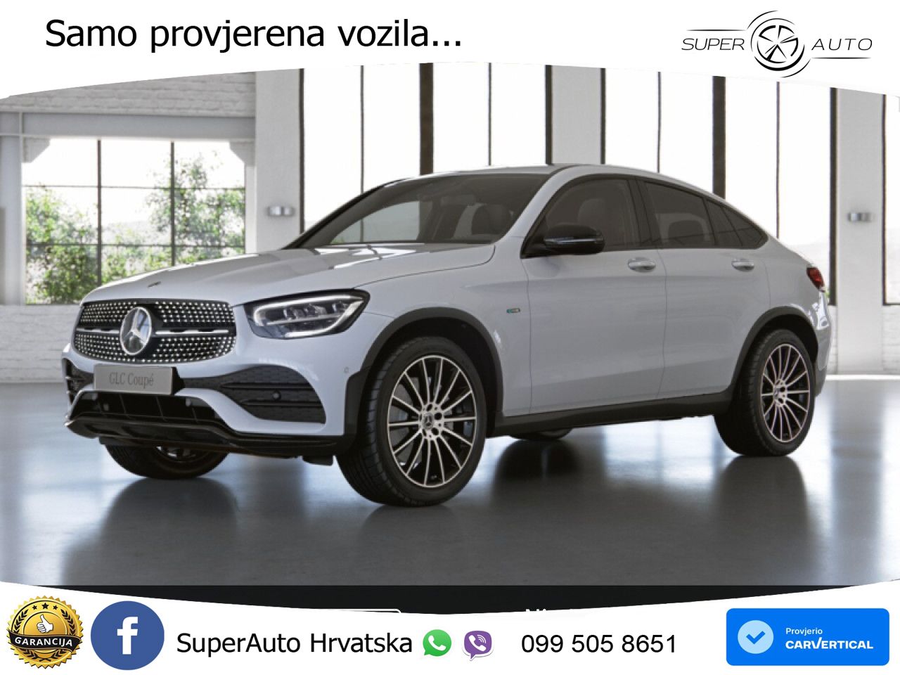 Mercedes GLC Coupe 300e (320 KS) 4MATIC 9G-TRONIC AMG