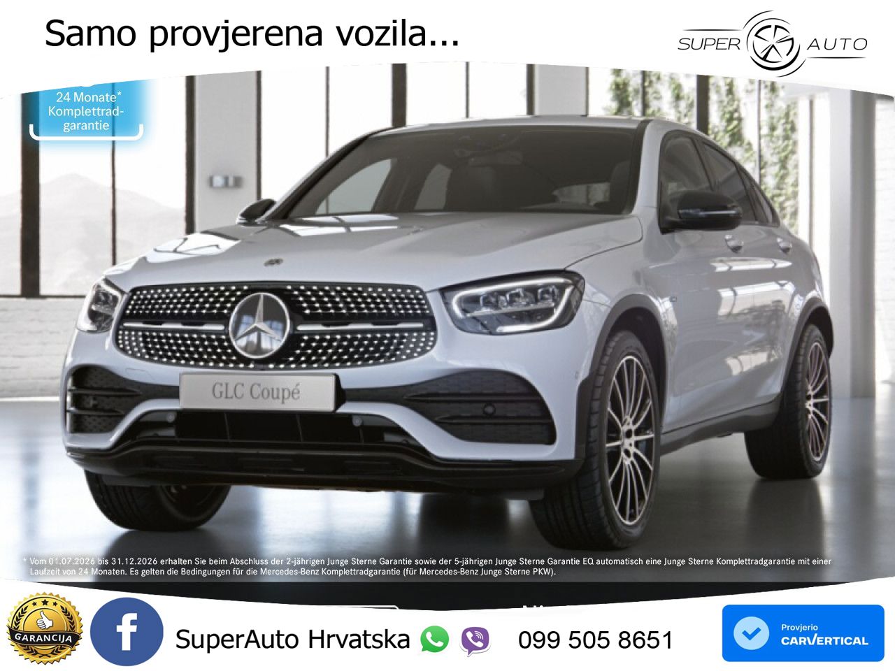 Mercedes GLC Coupe 300e (320 KS) 4MATIC 9G-TRONIC AMG