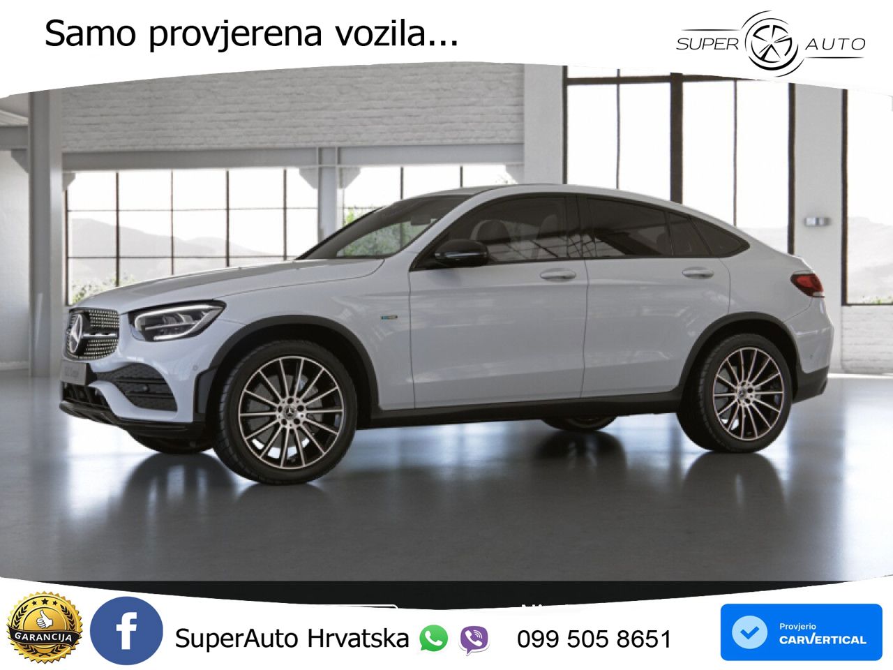 Mercedes GLC Coupe 300e (320 KS) 4MATIC 9G-TRONIC AMG