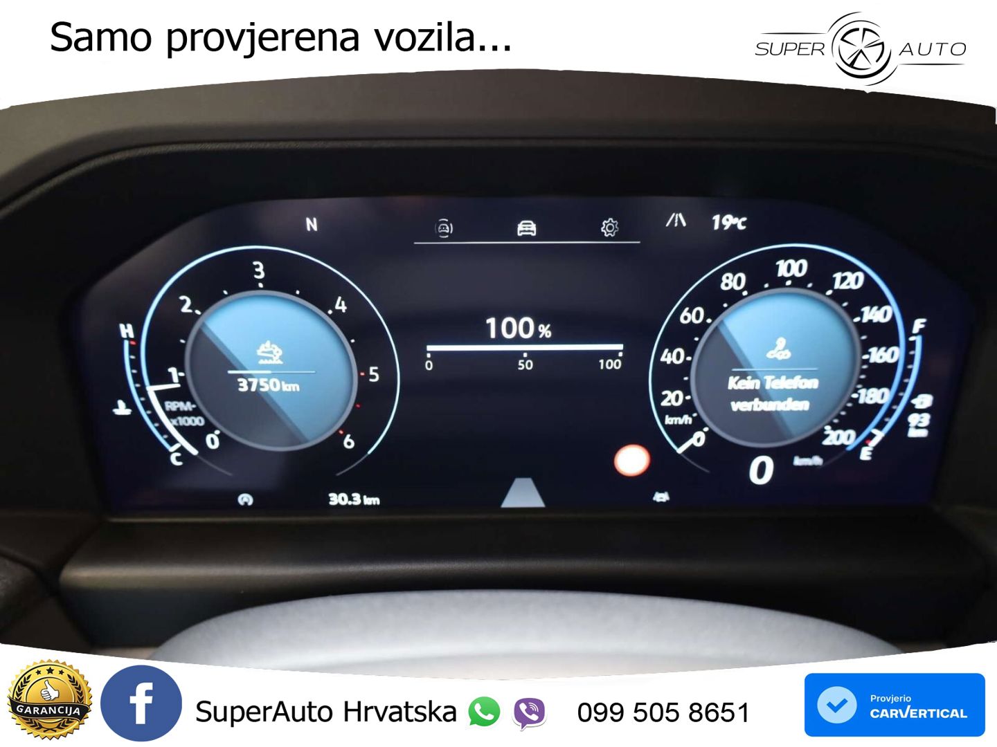 Volkswagen T7 Transporter 2.0 TDI Kasten KR 150 KS