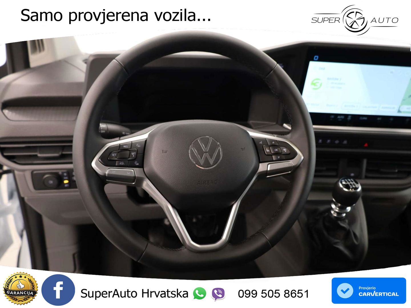 Volkswagen T7 Transporter 2.0 TDI Kasten KR 150 KS