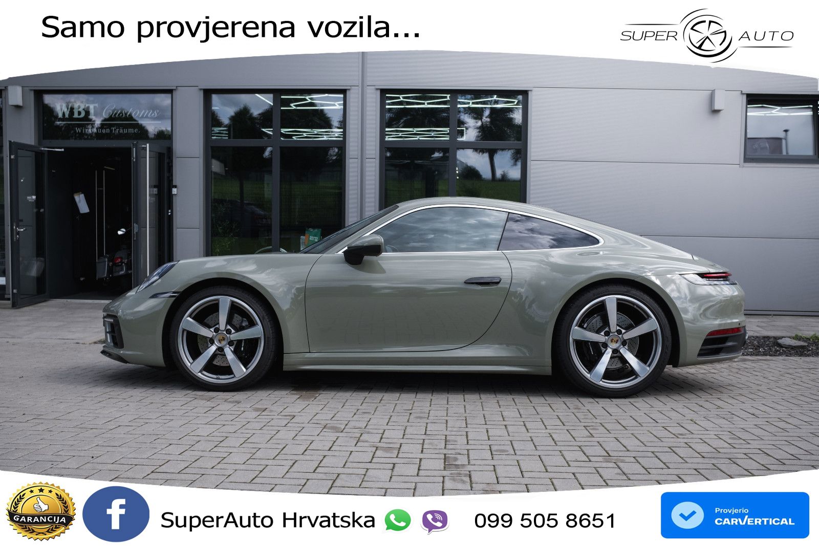Porsche 911 Carrera S 3.0 (450 KS) PDK