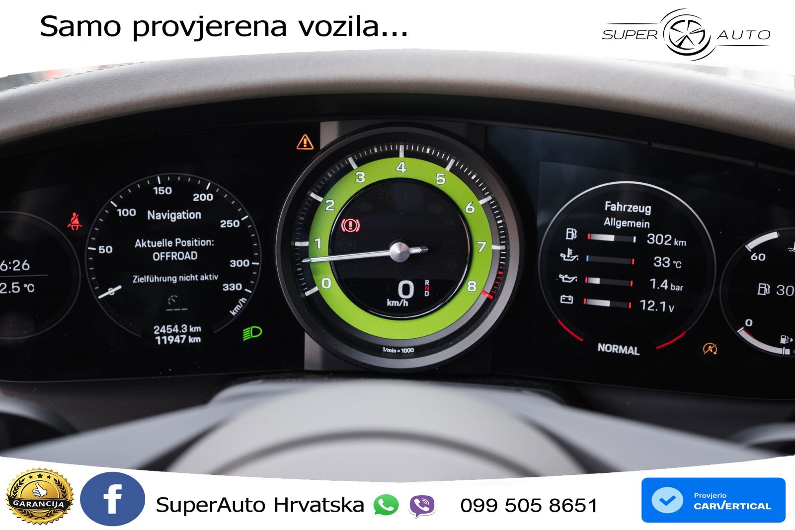 Porsche 911 Carrera S 3.0 (450 KS) PDK