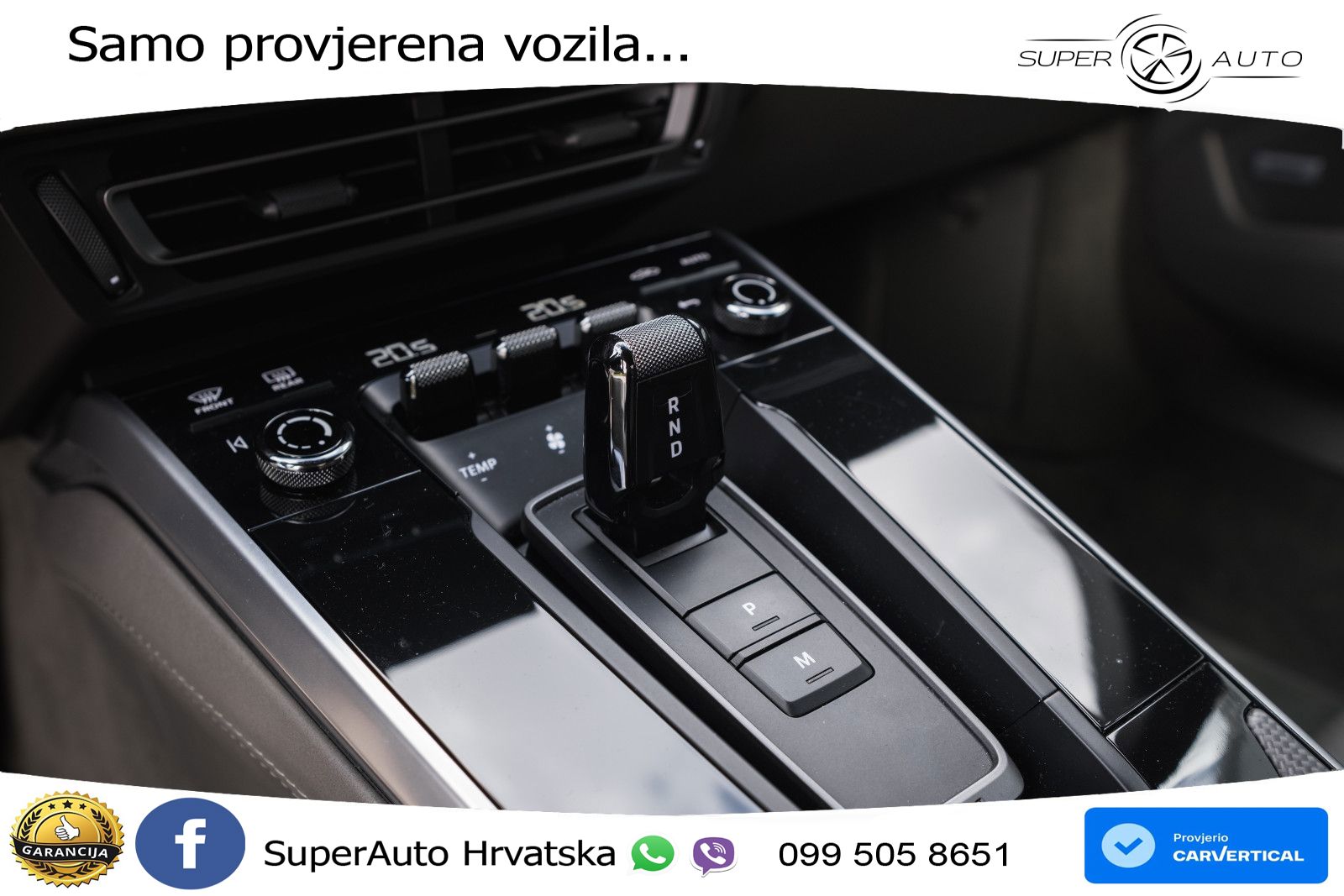 Porsche 911 Carrera S 3.0 (450 KS) PDK