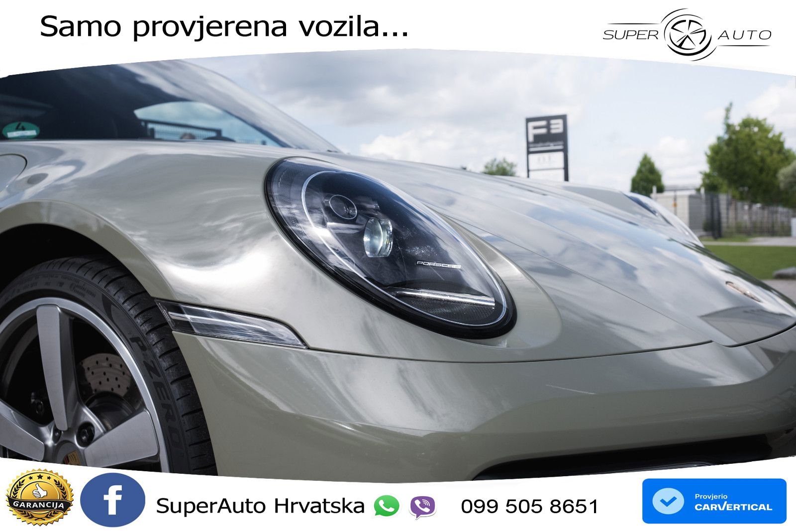 Porsche 911 Carrera S 3.0 (450 KS) PDK