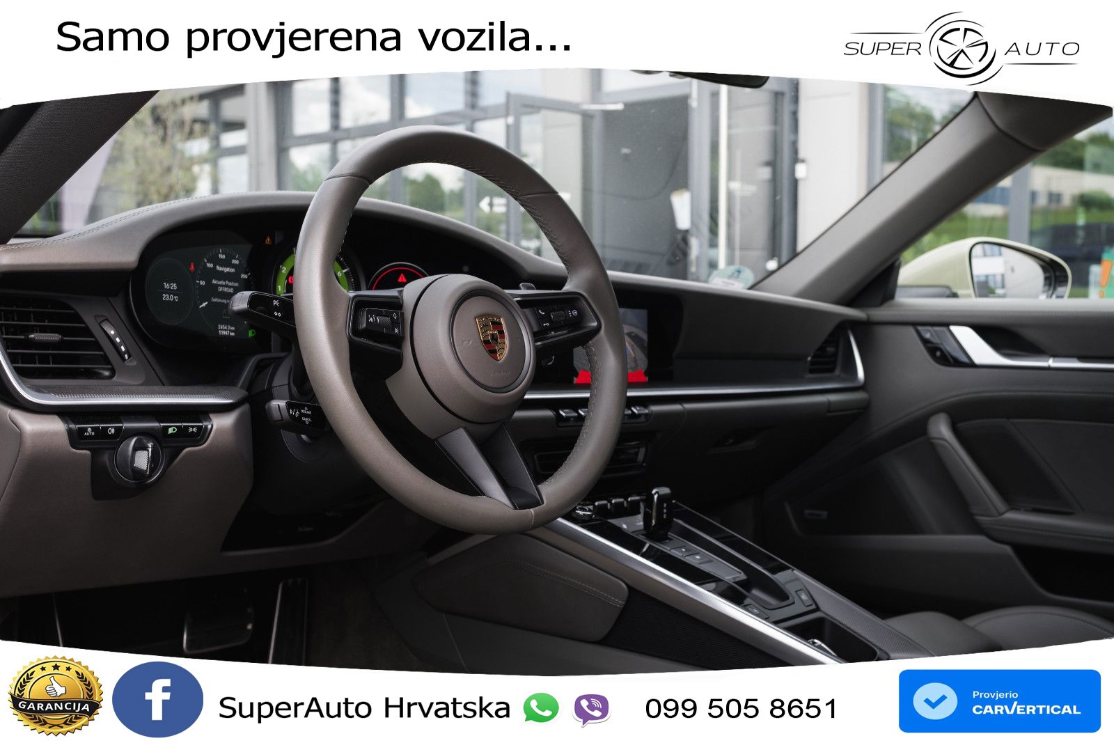 Porsche 911 Carrera S 3.0 (450 KS) PDK