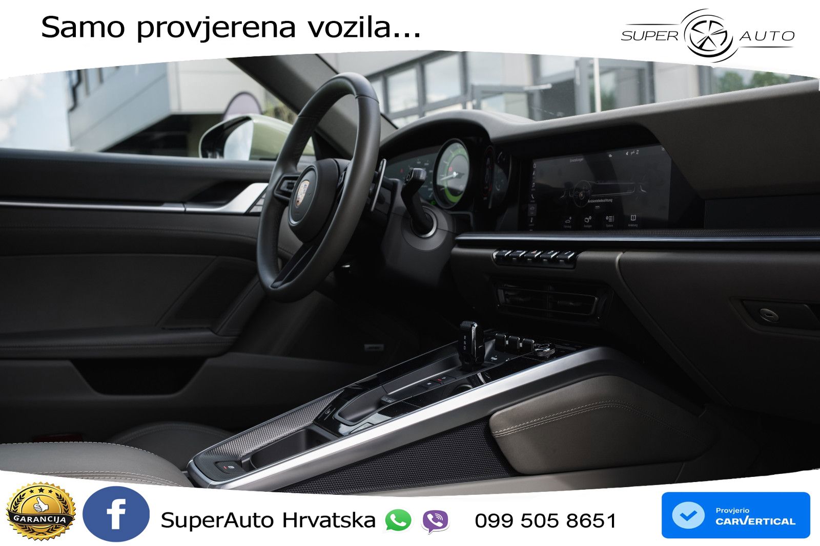 Porsche 911 Carrera S 3.0 (450 KS) PDK
