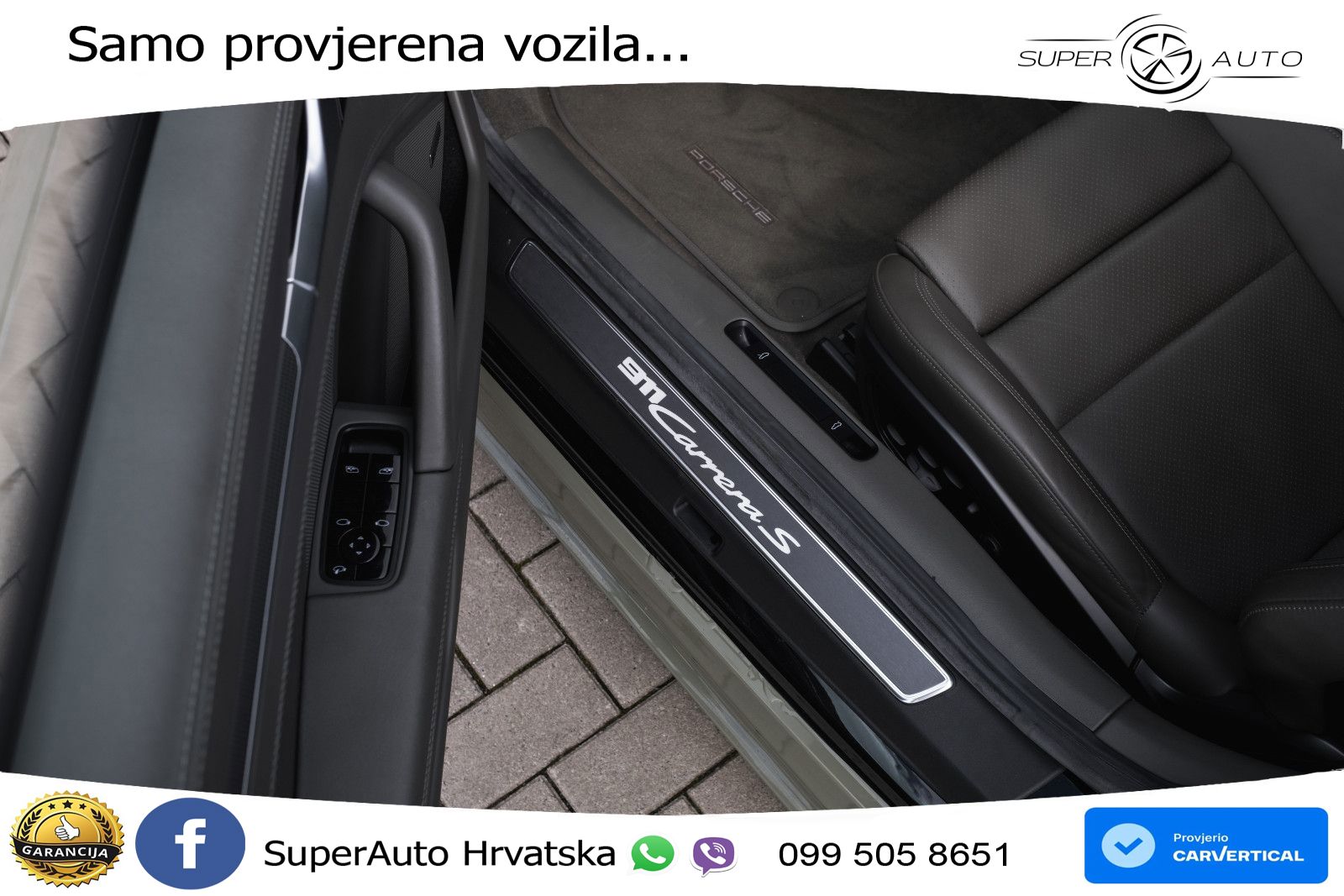 Porsche 911 Carrera S 3.0 (450 KS) PDK