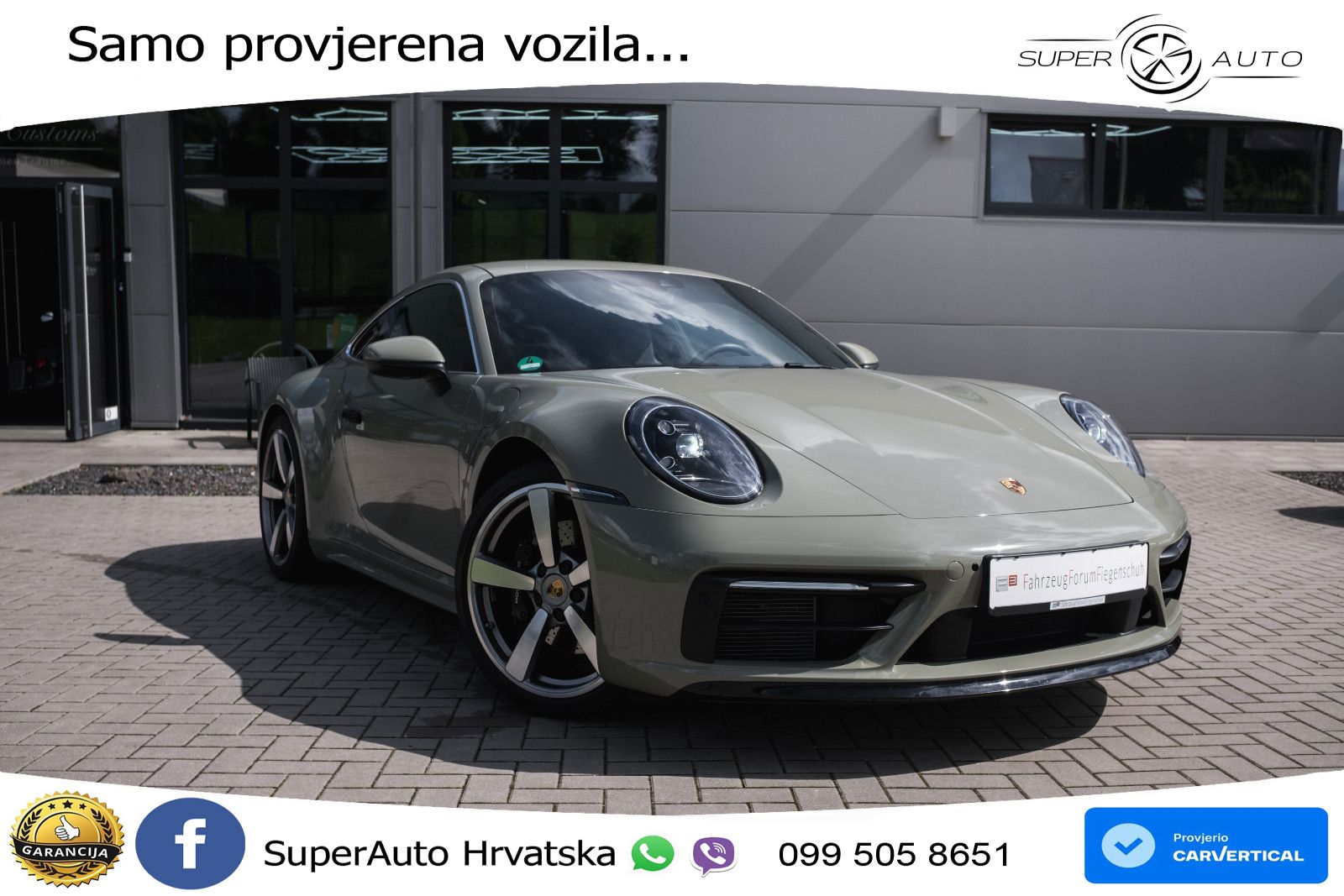Porsche 911 Carrera S 3.0 (450 KS) PDK