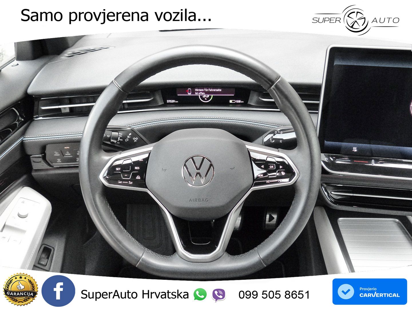 Volkswagen ID.7 Pro S 91 kWh (286 KS)