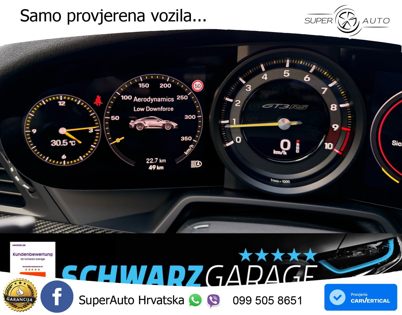Porsche 911 GT3 RS 4.0 (525 KS) PDK
