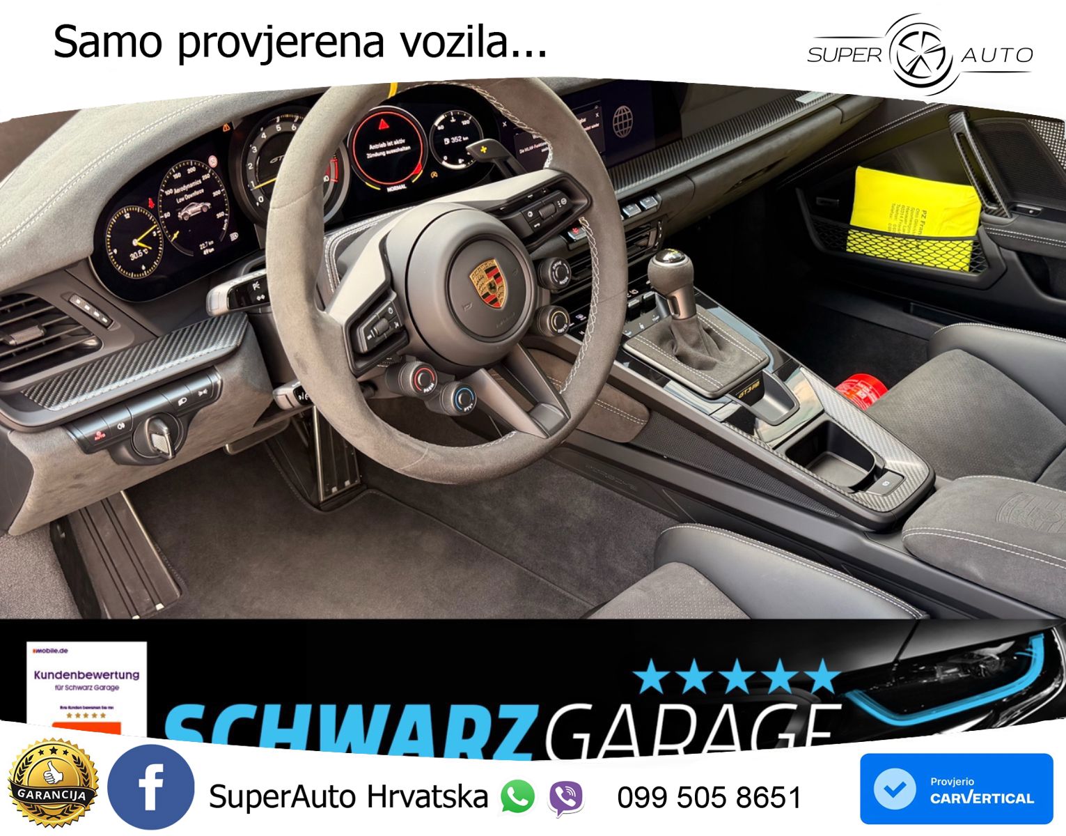 Porsche 911 GT3 RS 4.0 (525 KS) PDK
