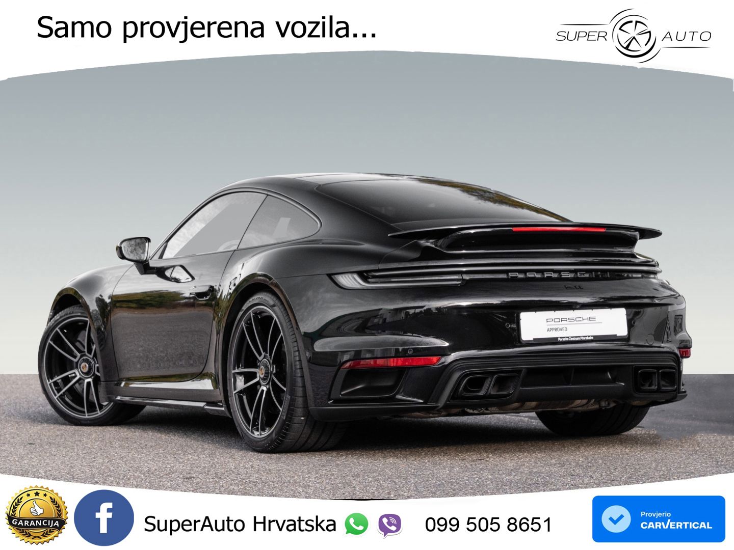 Porsche 911 Turbo S 3.8 (650 KS) PDK