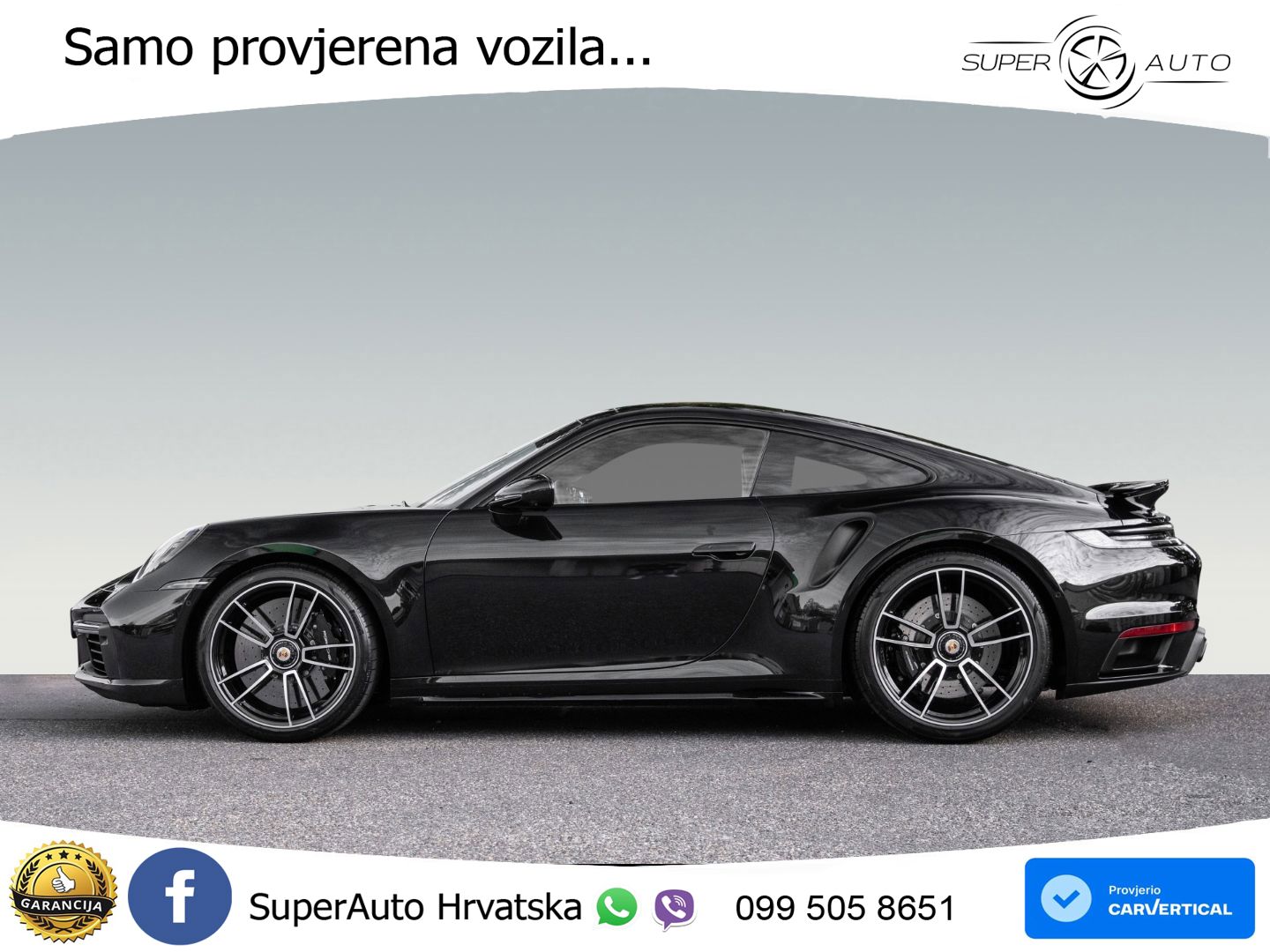 Porsche 911 Turbo S 3.8 (650 KS) PDK