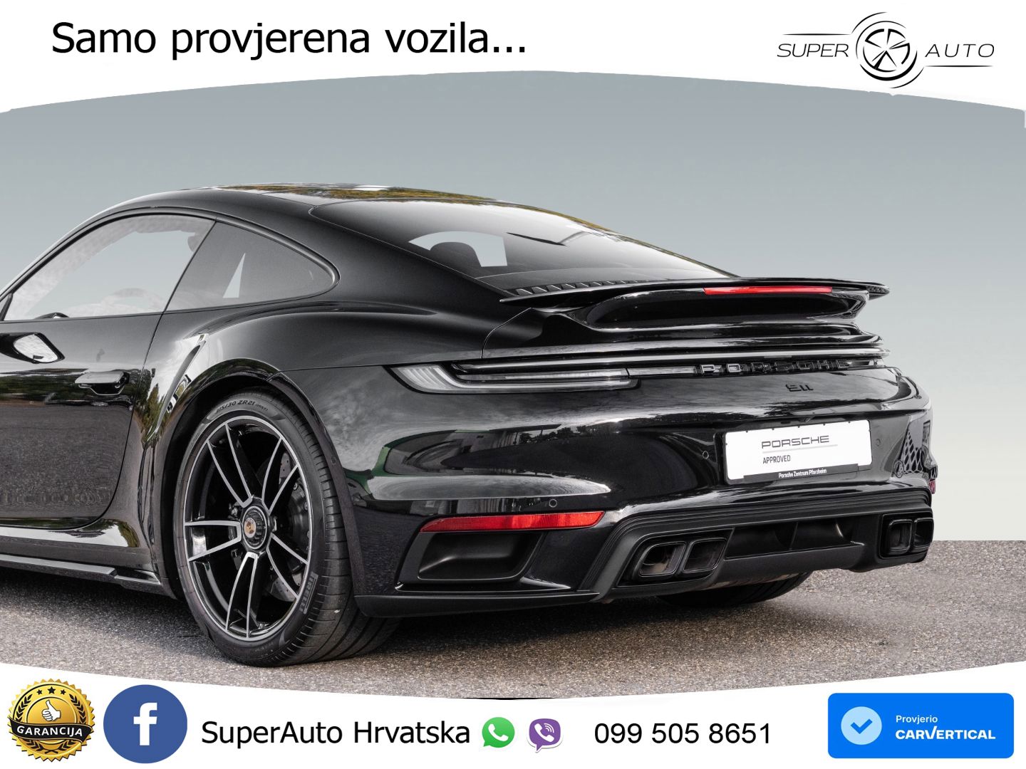 Porsche 911 Turbo S 3.8 (650 KS) PDK