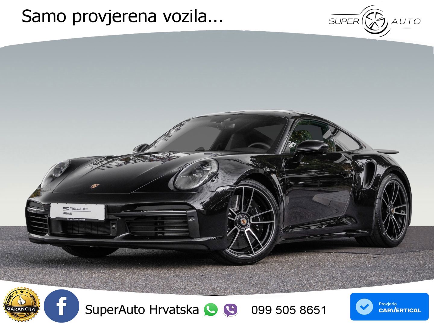 Porsche 911 Turbo S 3.8 (650 KS) PDK