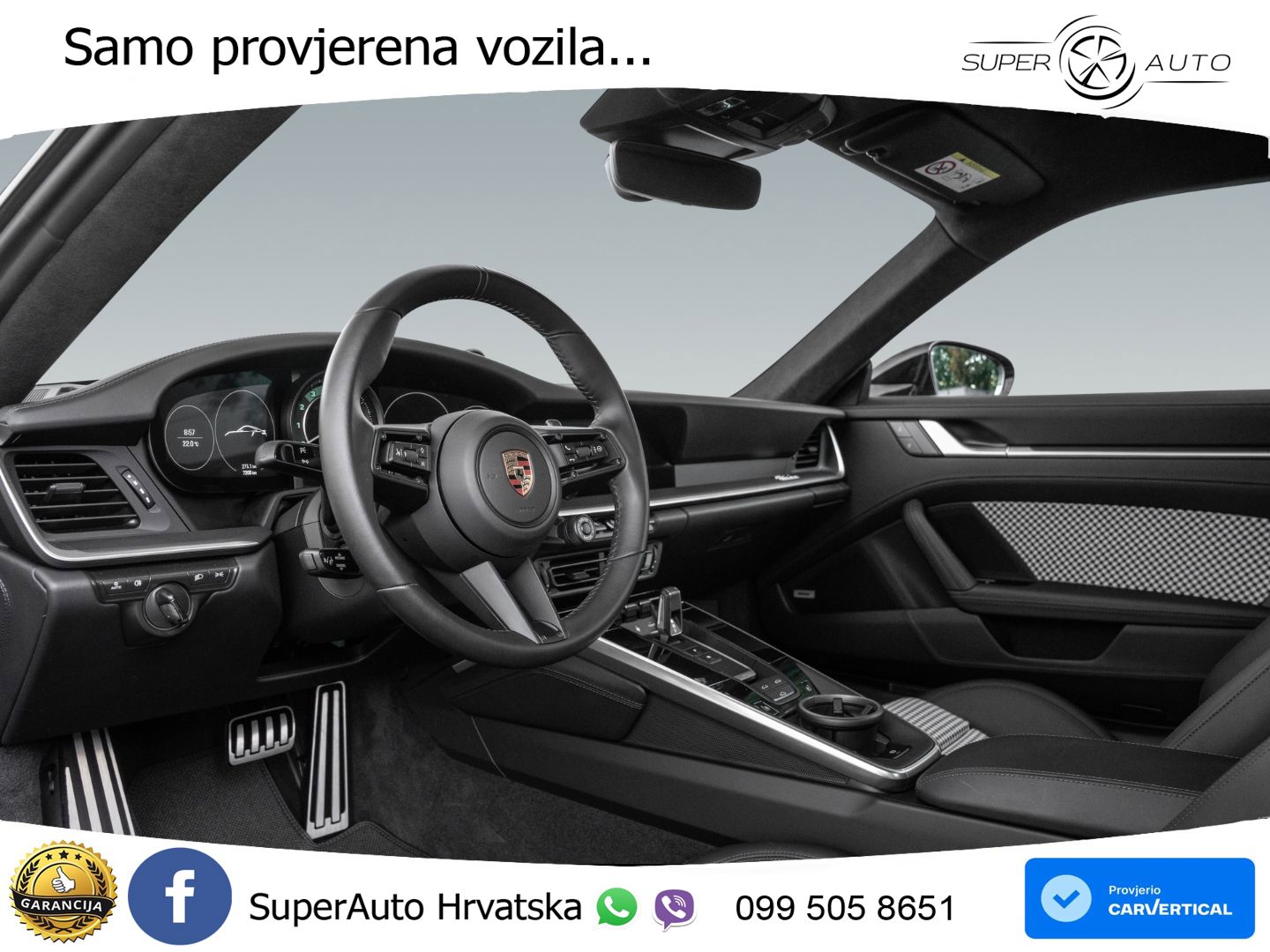 Porsche 911 Turbo S 3.8 (650 KS) PDK