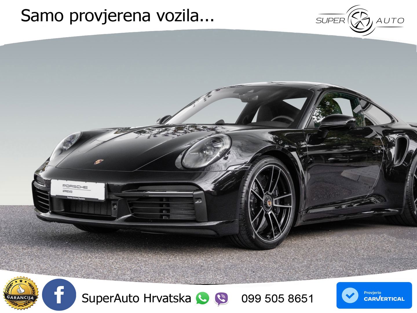 Porsche 911 Turbo S 3.8 (650 KS) PDK