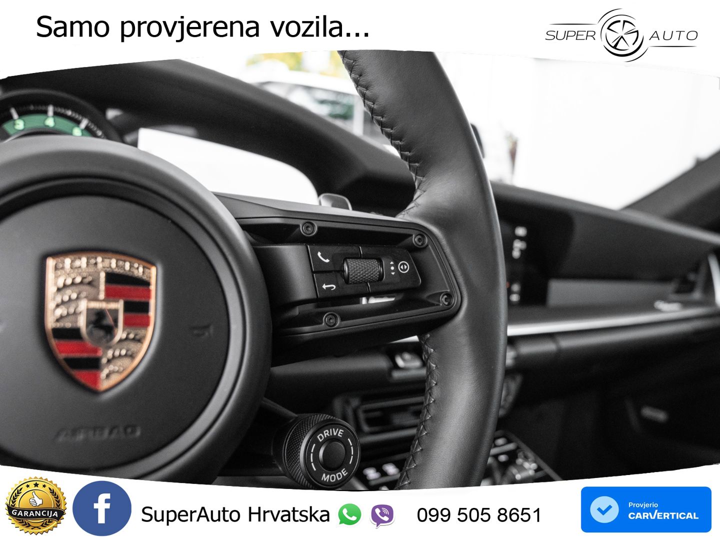 Porsche 911 Turbo S 3.8 (650 KS) PDK