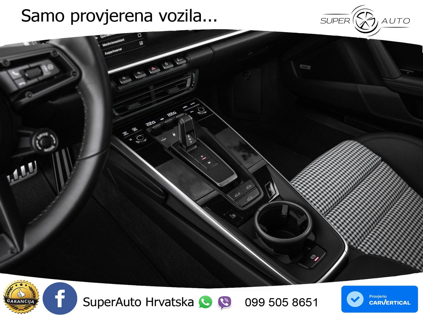 Porsche 911 Turbo S 3.8 (650 KS) PDK