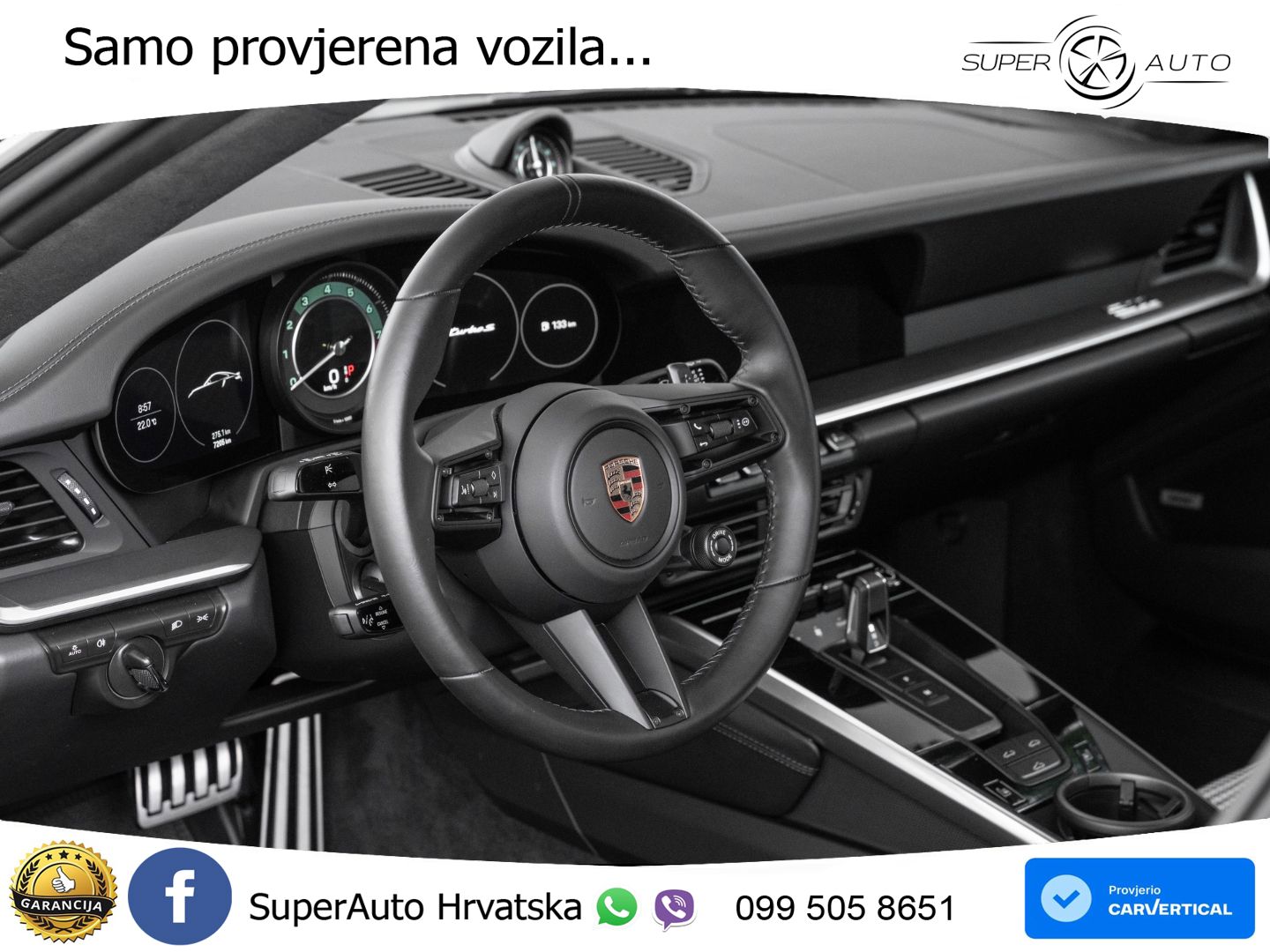 Porsche 911 Turbo S 3.8 (650 KS) PDK