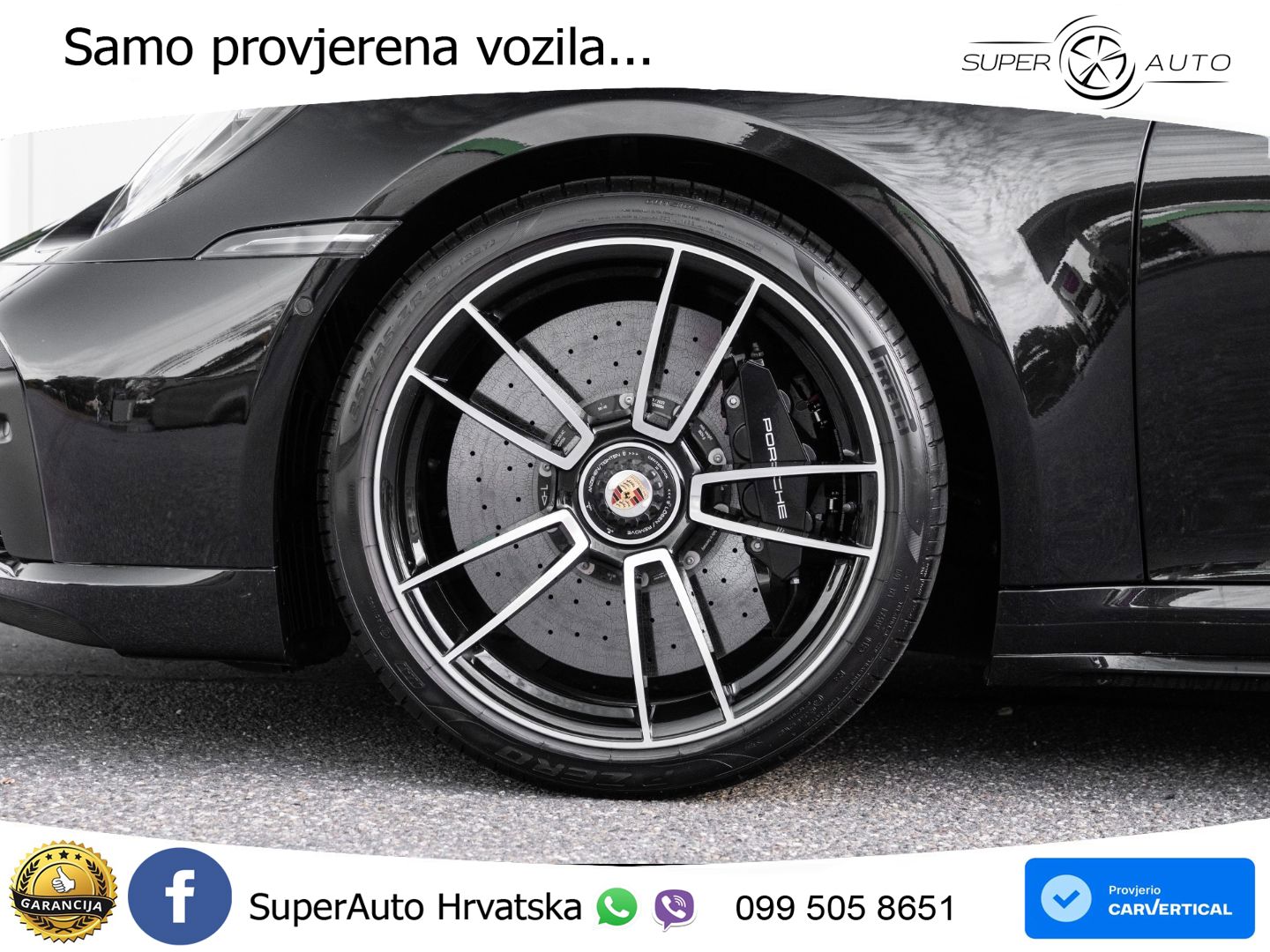 Porsche 911 Turbo S 3.8 (650 KS) PDK
