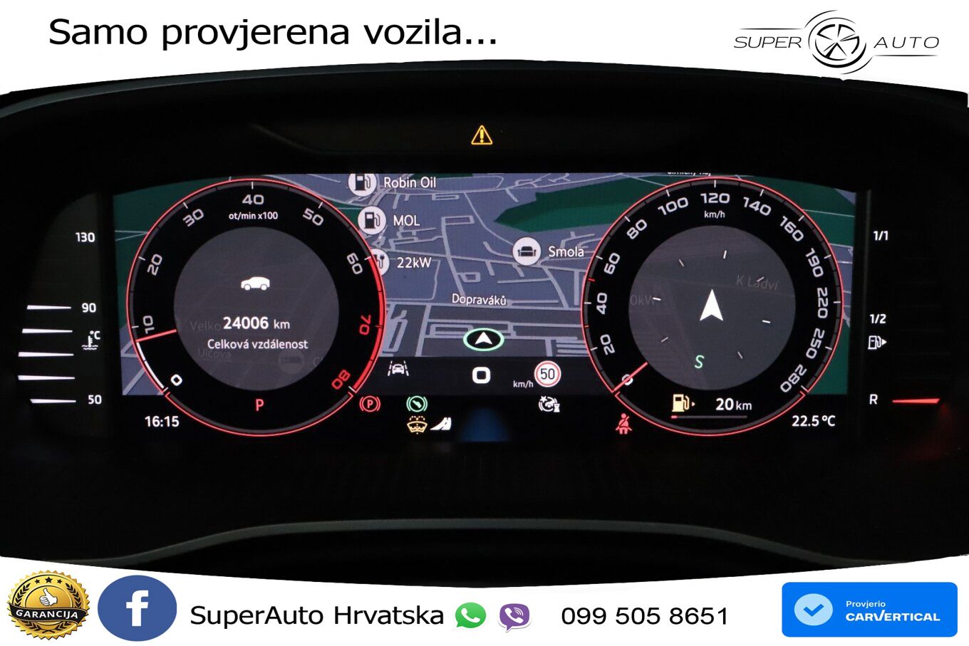 Škoda Octavia Combi RS 2.0 TSI (265 KS) DSG