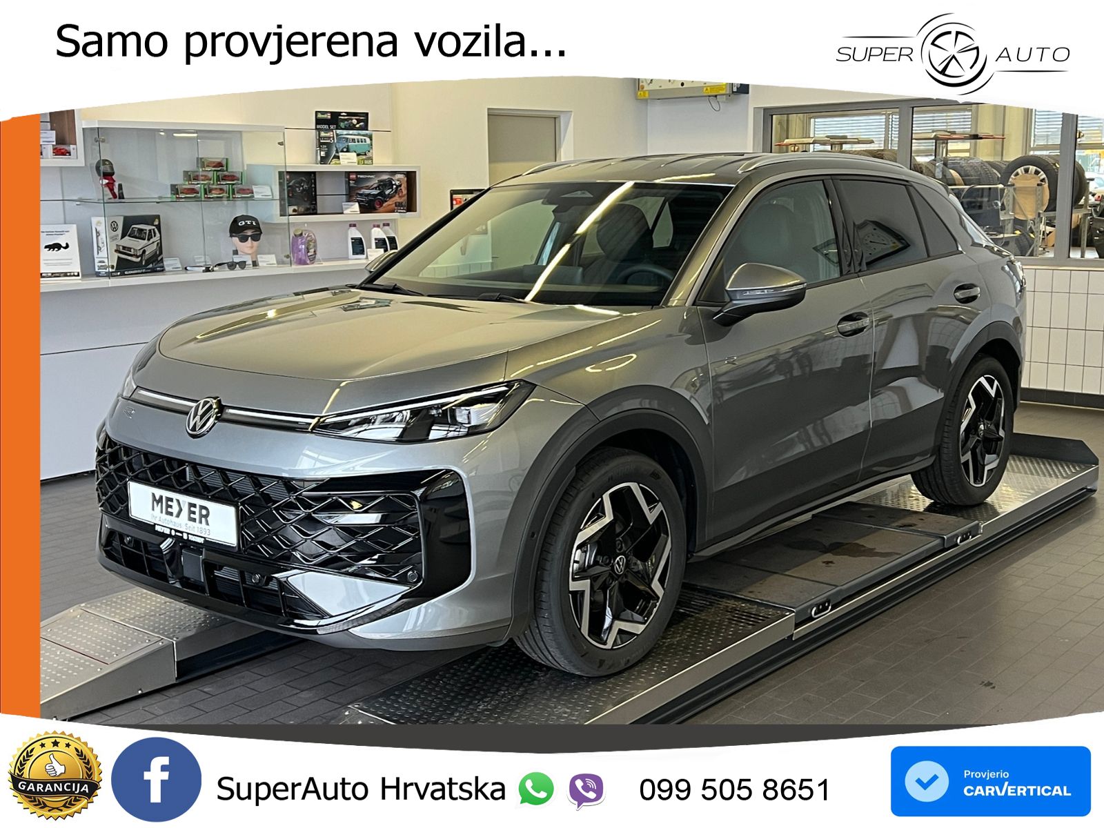 Volkswagen T-Roc 1.5 eTSI (150 KS)  DSG R-Line LED+GR SJED+ACC