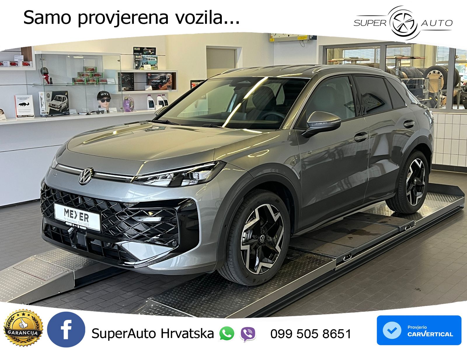 Volkswagen T-Roc 1.5 eTSI (150 KS)  DSG R-Line LED+GR SJED+ACC