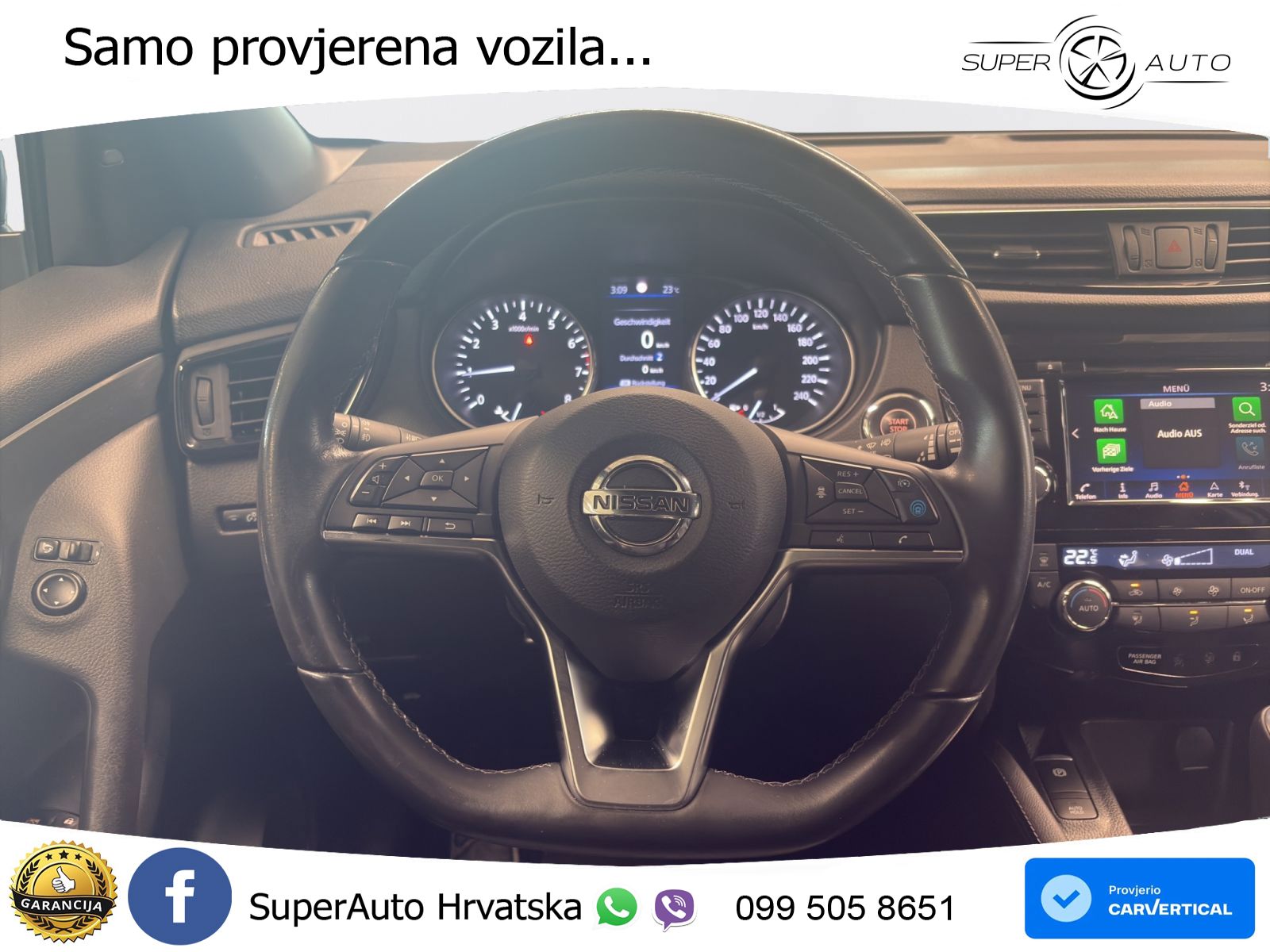 Nissan Qashqai 1.3i (160 KS) DCT