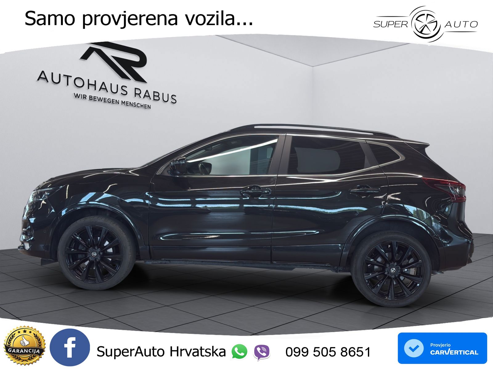 Nissan Qashqai 1.3i (160 KS) DCT