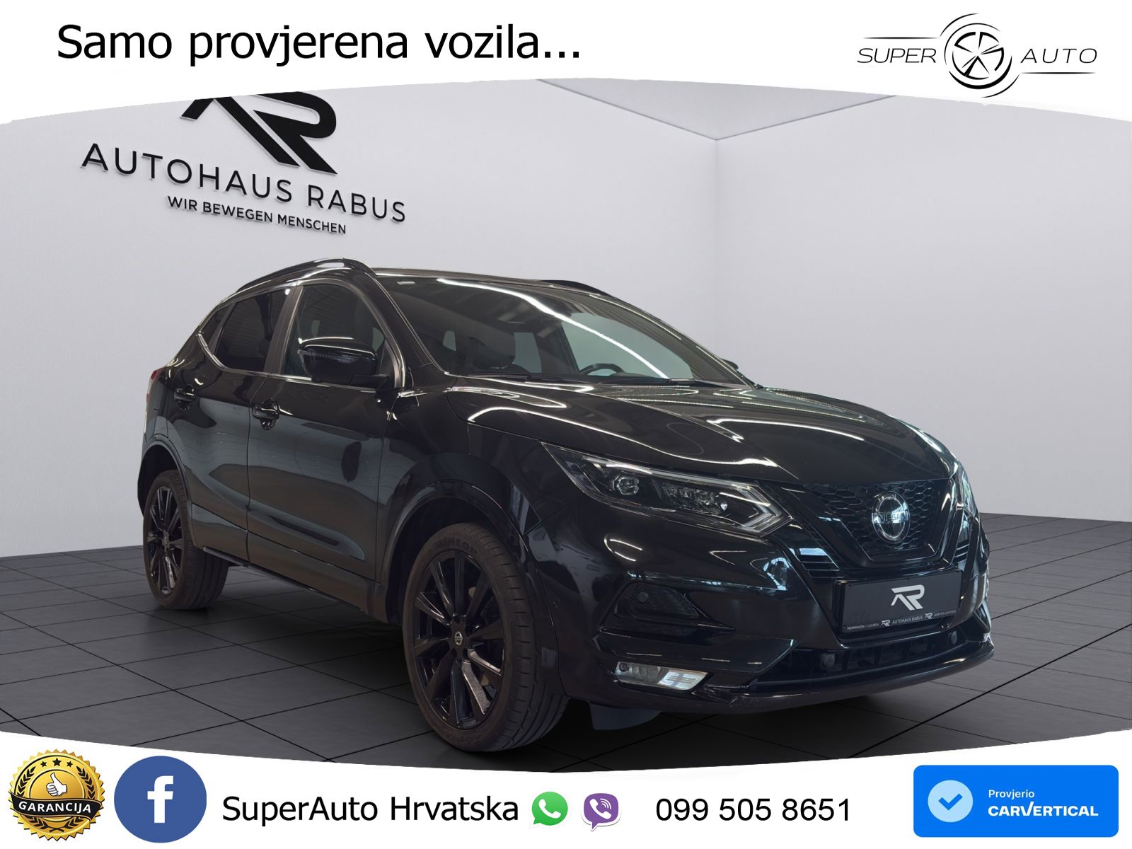 Nissan Qashqai 1.3i (160 KS) DCT