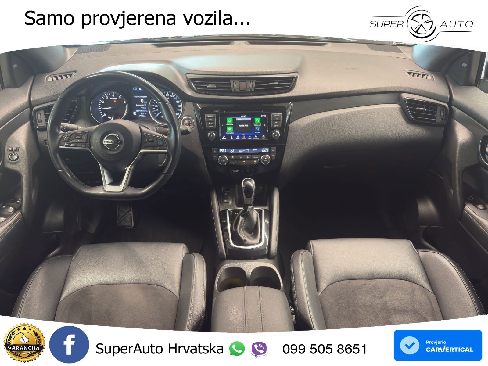 Nissan Qashqai 1.3i (160 KS) DCT