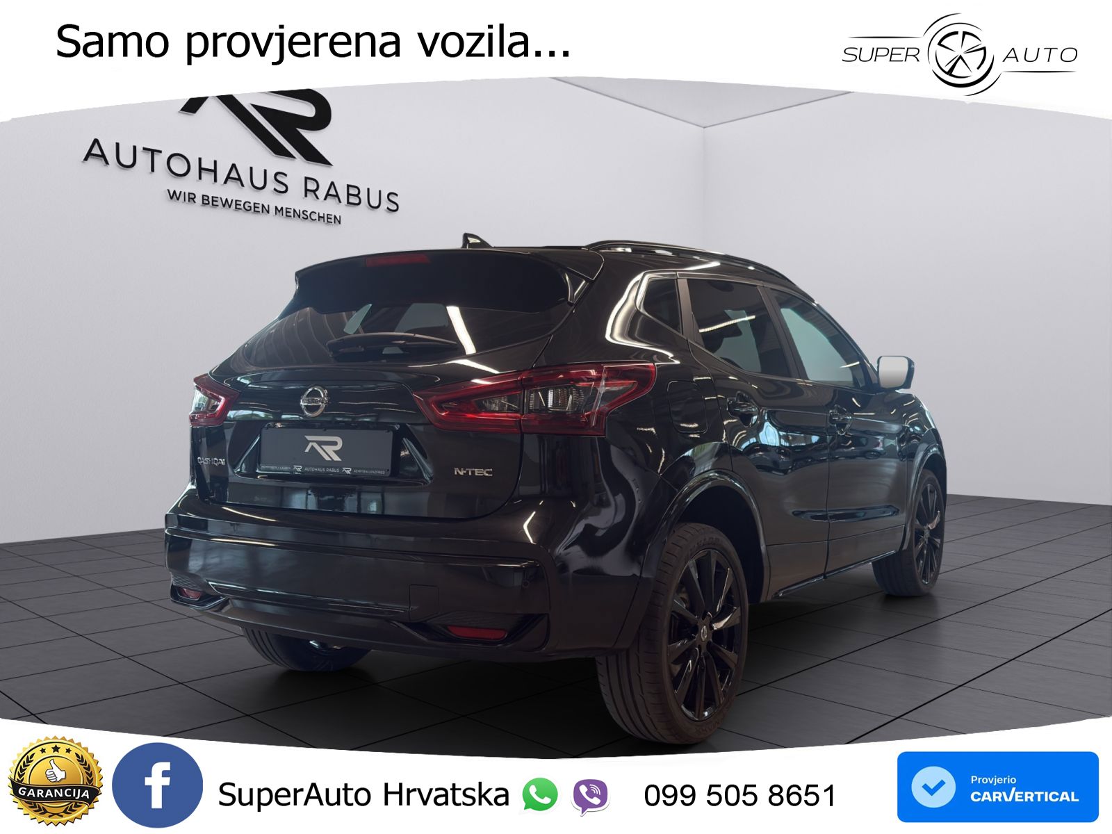 Nissan Qashqai 1.3i (160 KS) DCT