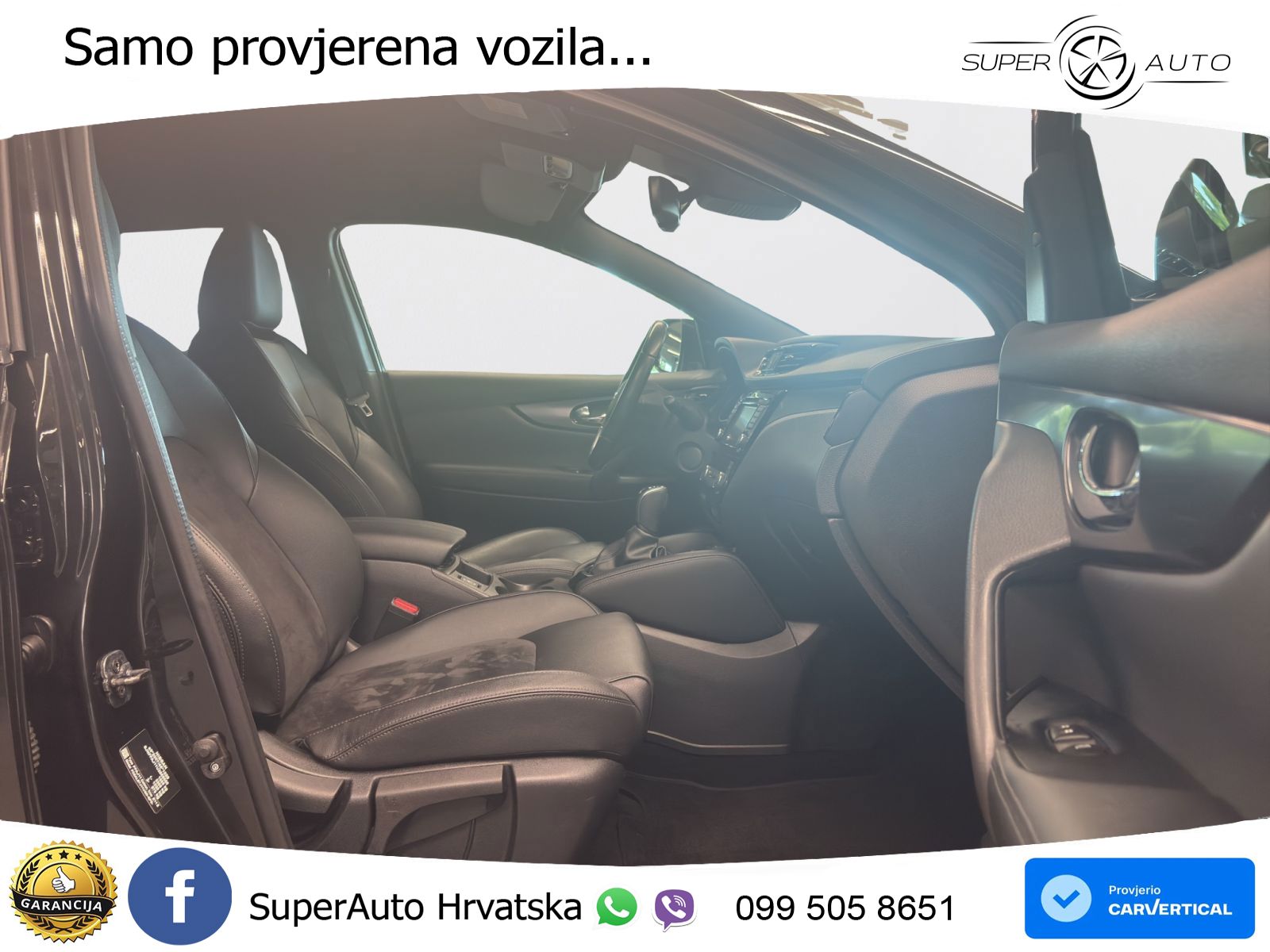 Nissan Qashqai 1.3i (160 KS) DCT