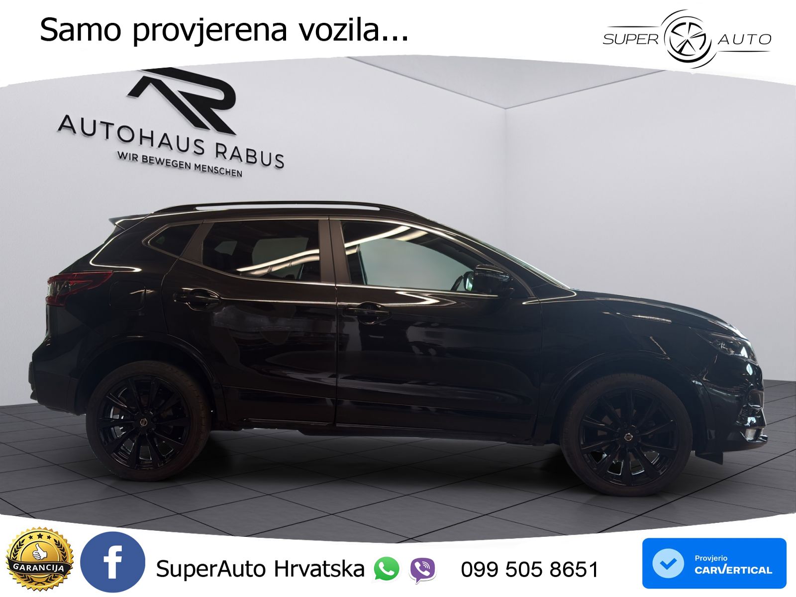 Nissan Qashqai 1.3i (160 KS) DCT