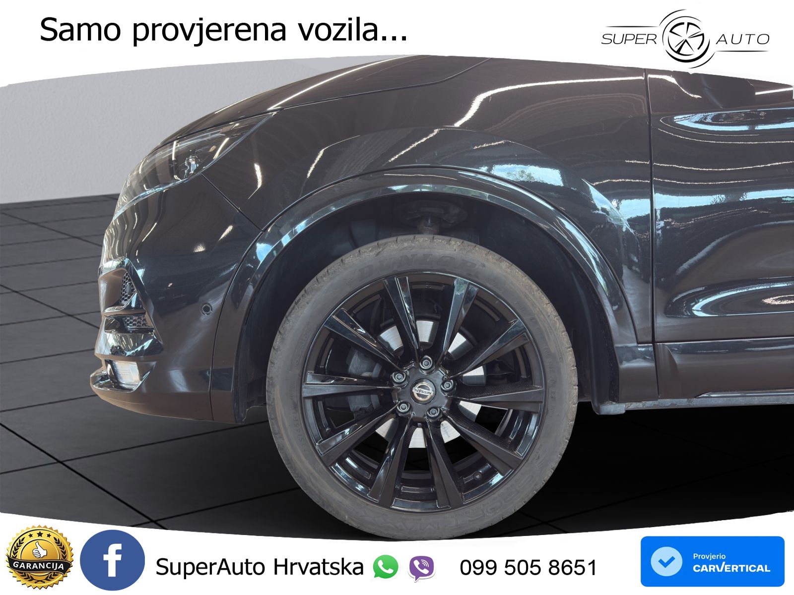 Nissan Qashqai 1.3i (160 KS) DCT