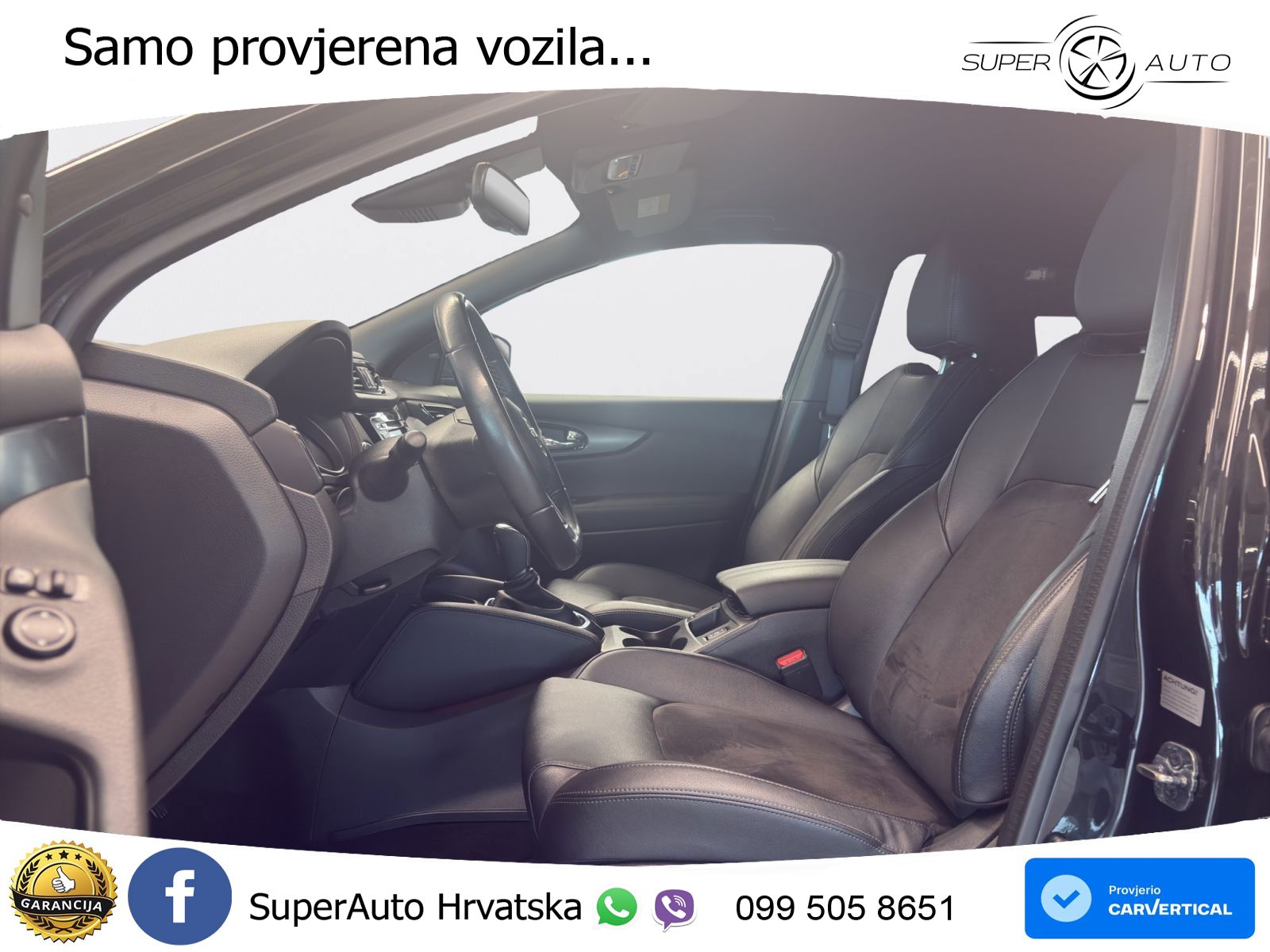 Nissan Qashqai 1.3i (160 KS) DCT