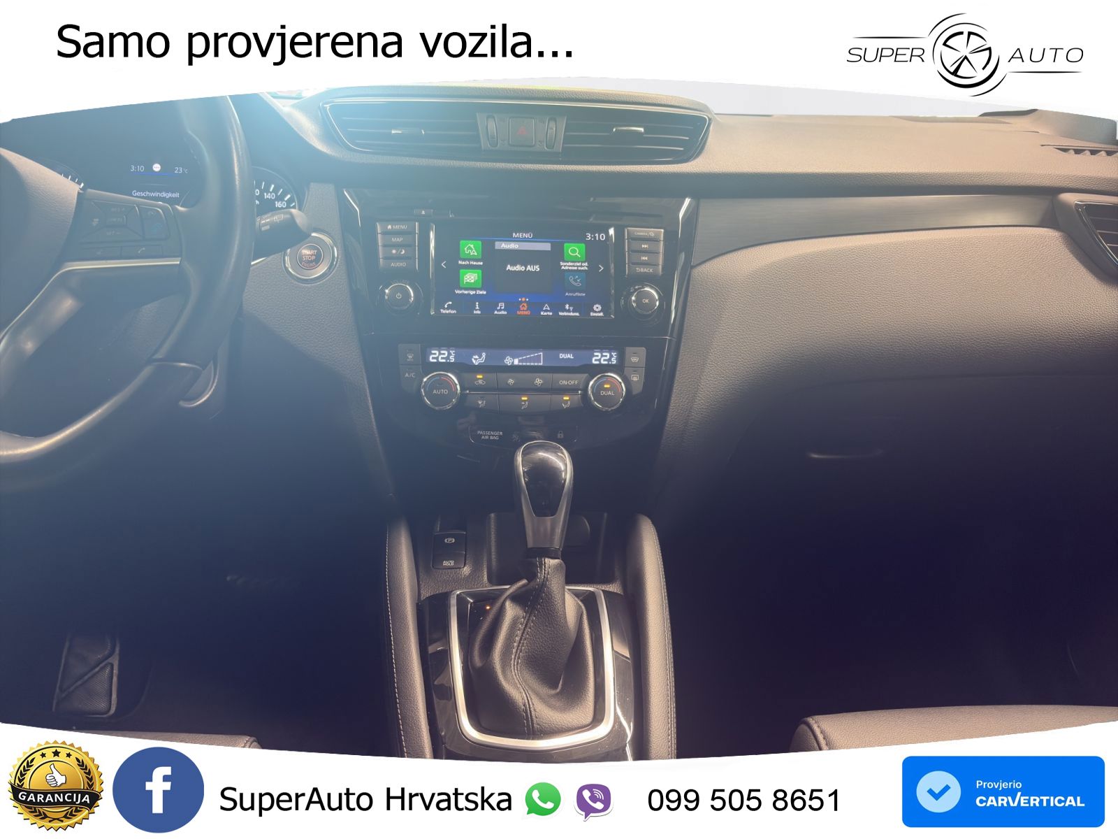 Nissan Qashqai 1.3i (160 KS) DCT