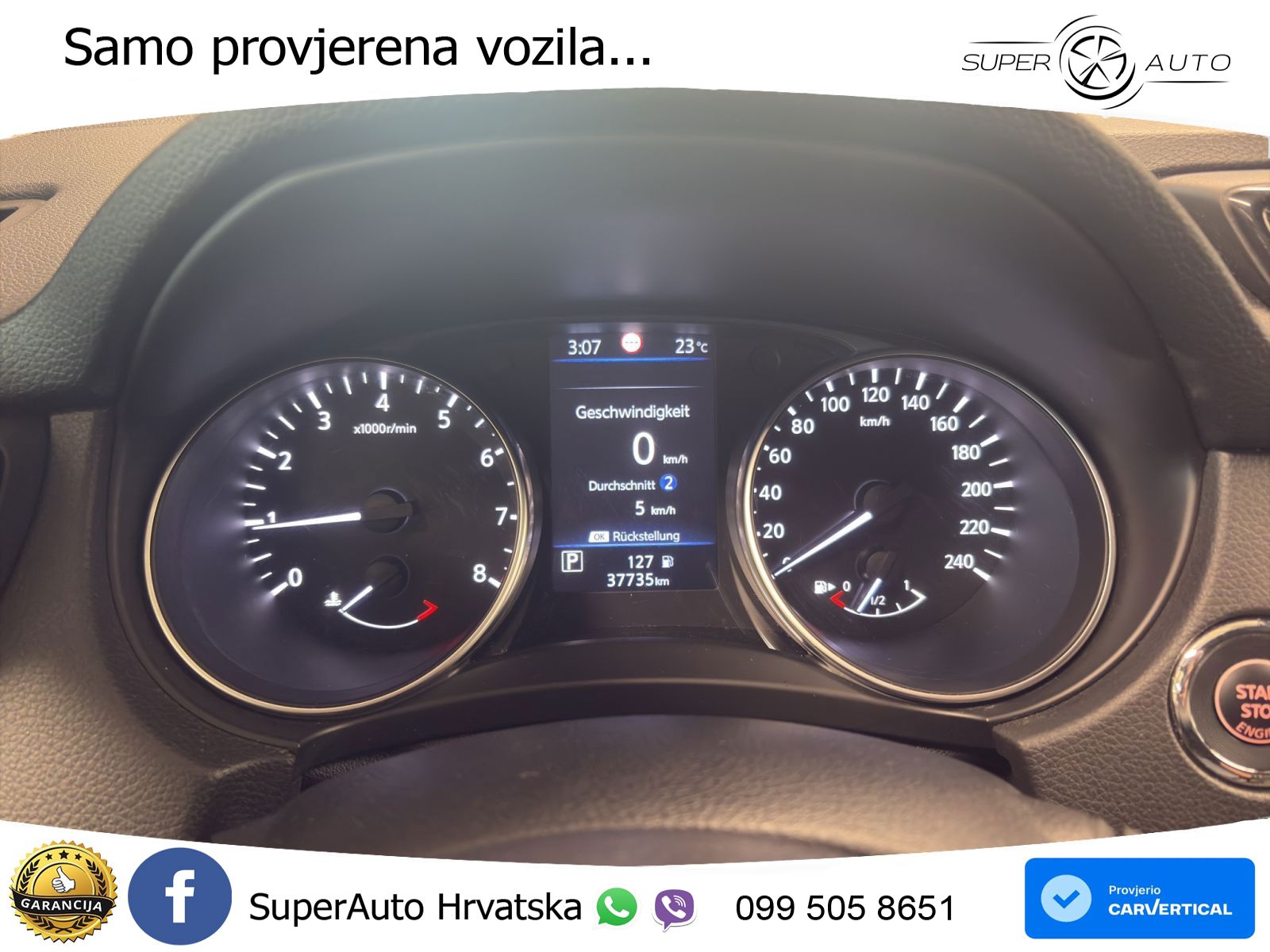 Nissan Qashqai 1.3i (160 KS) DCT