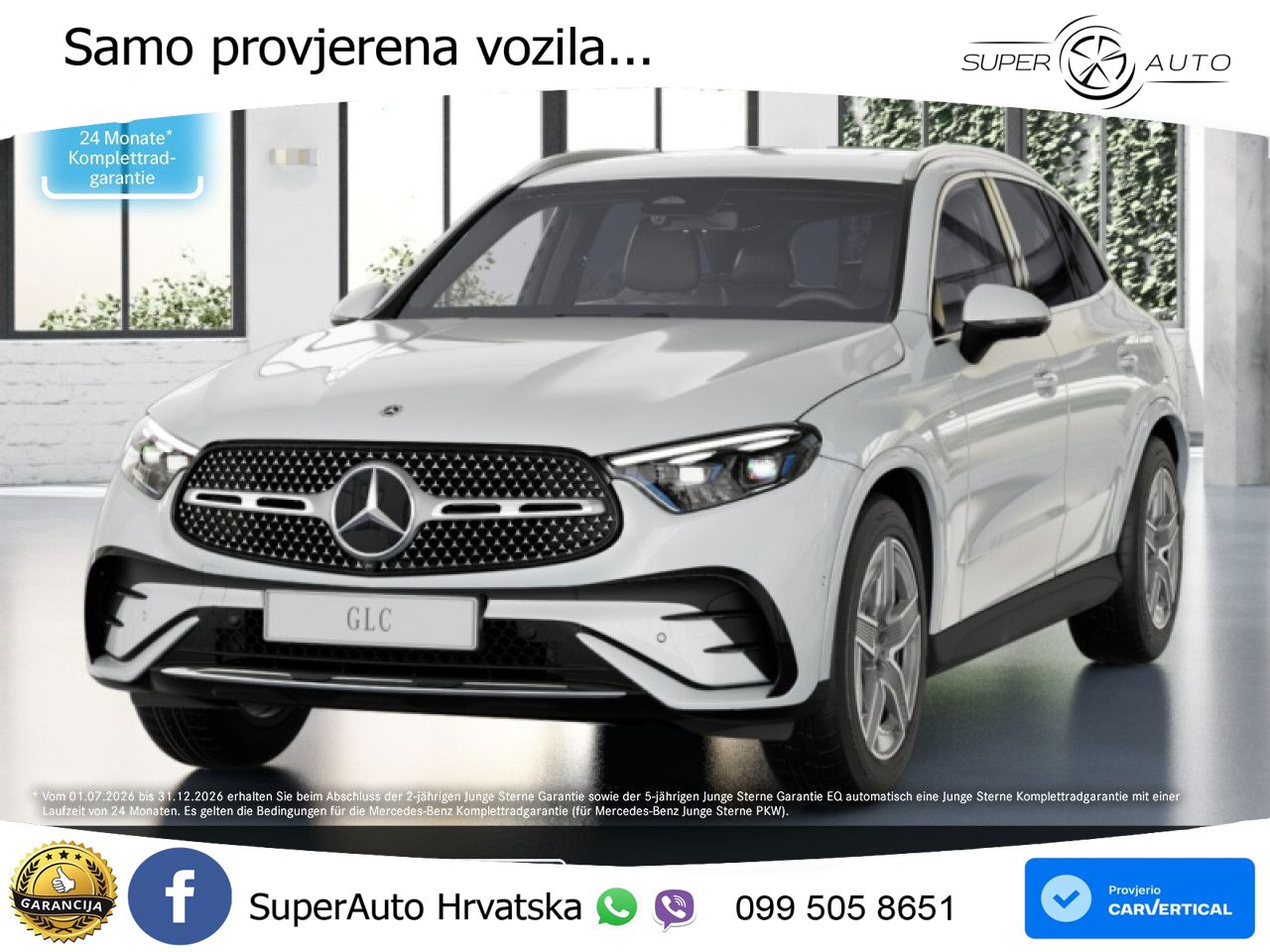 Mercedes GLC 300e (313 KS) 4MATIC 9G-TRONIC AMG