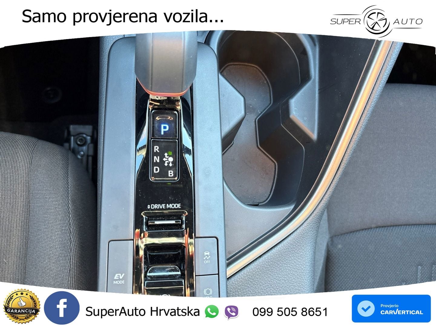Toyota C-HR 1.8 (140 KS) Hybrid e-CVT Team Deutschland LED+GR SJED+ACC