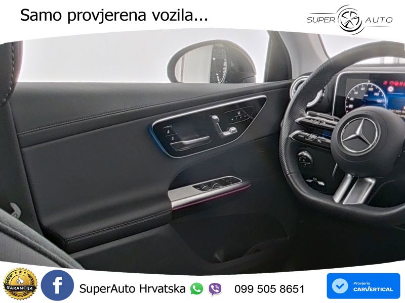 Mercedes GLC Coupe 300 (258 KS) 4MATIC 9G-TRONIC AMG