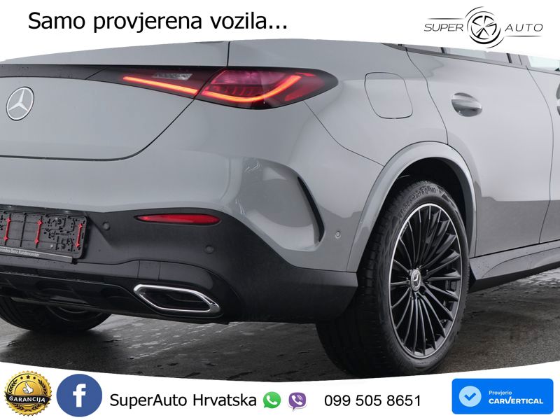 Mercedes GLC Coupe 300 (258 KS) 4MATIC 9G-TRONIC AMG